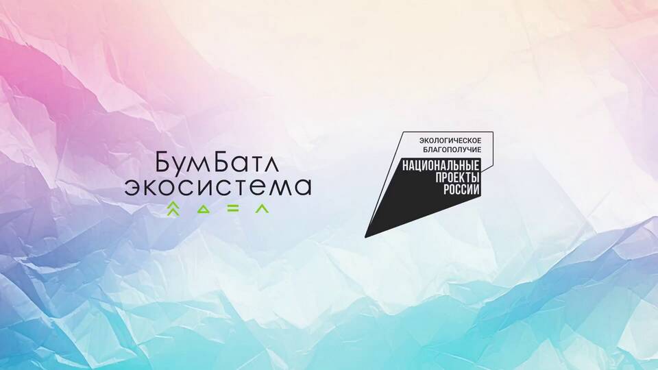 Акции