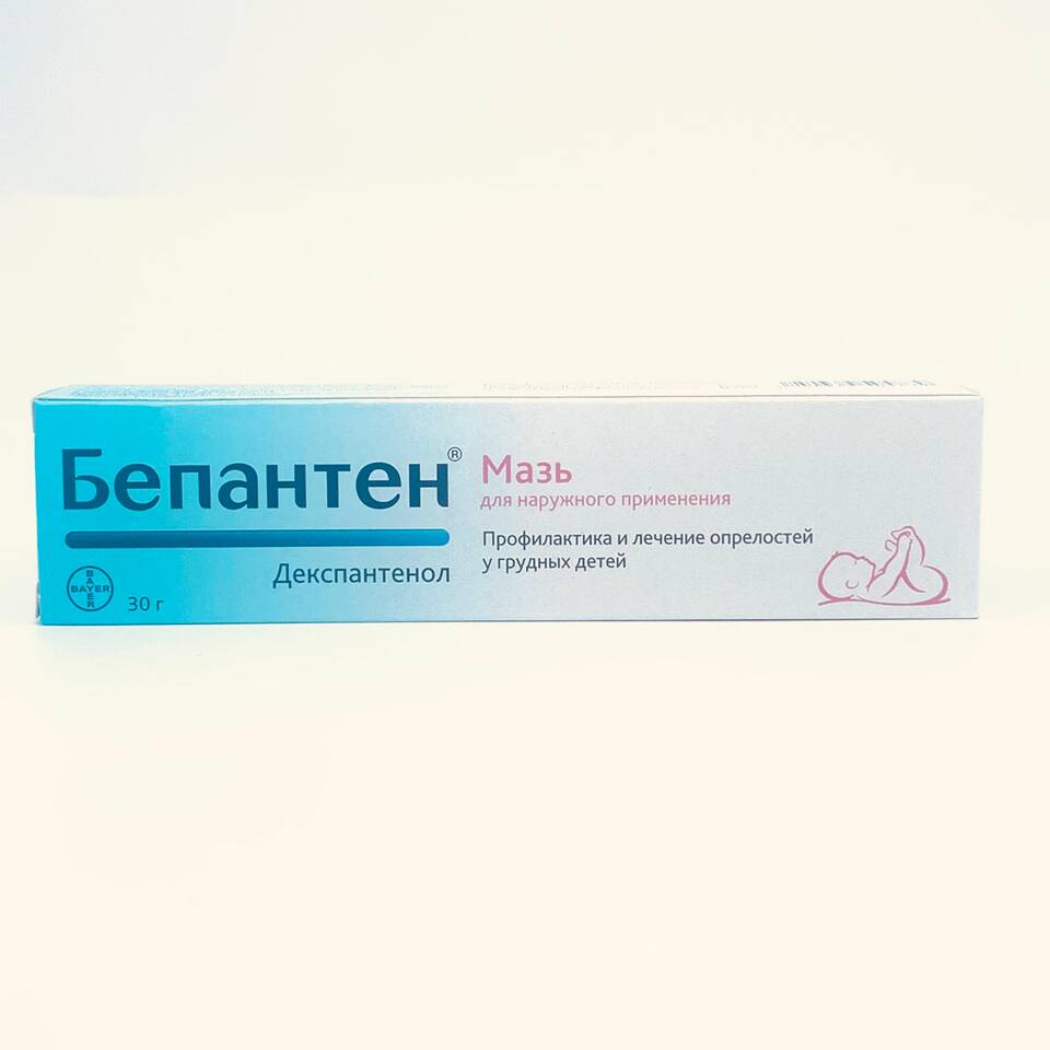 Бепантен: инструкция по применению