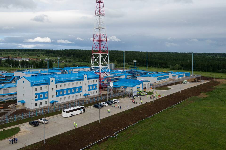 Что такое ЛПУ Газпром
