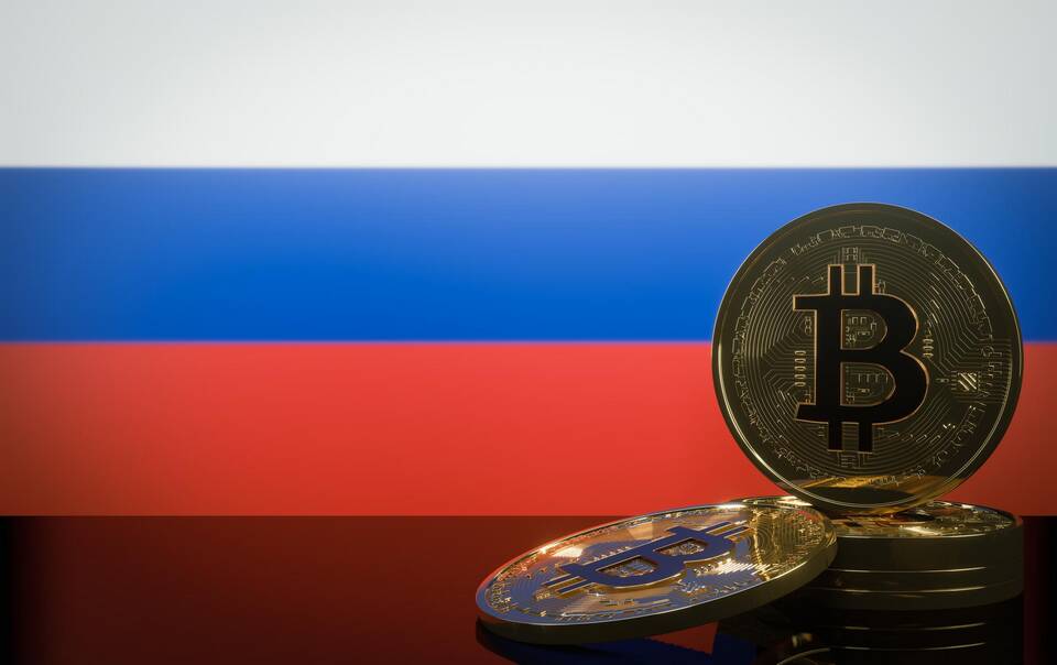 Как купить биткоин в Тинькофф Инвестициях