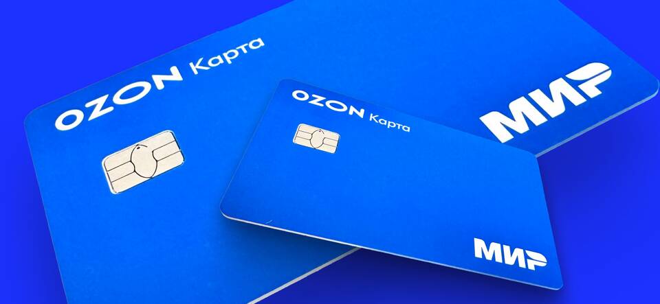 Как оформить карту Ozon Банка через приложение