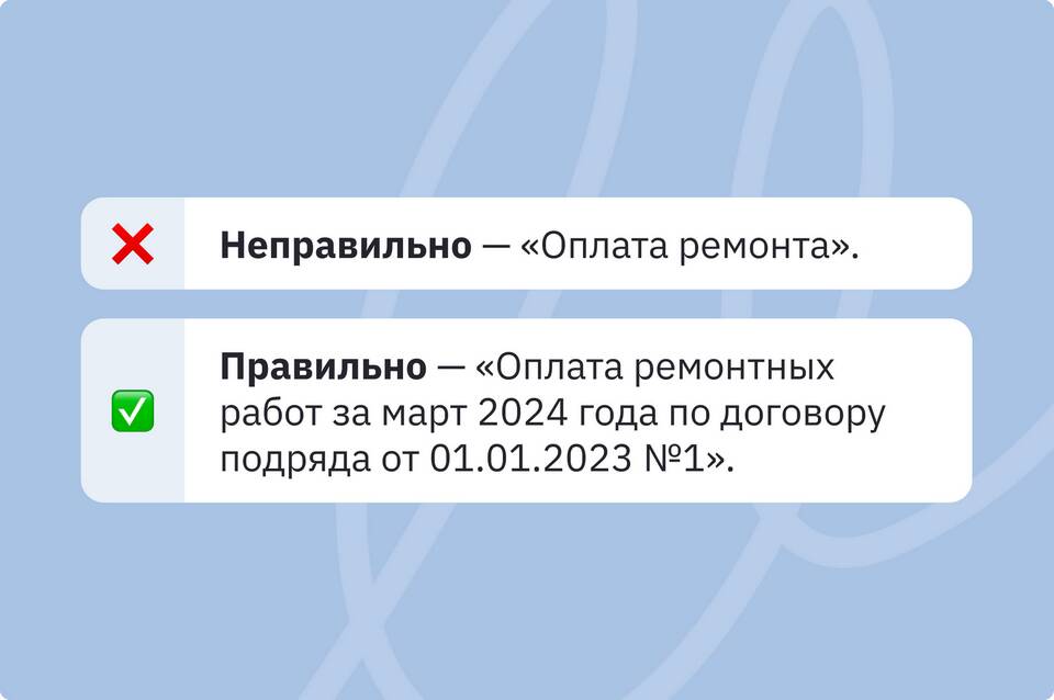 Как ООО осуществить выплату физическому лицу