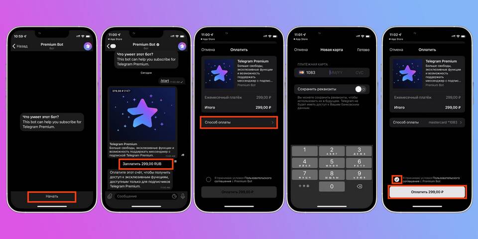 Как отключить автоплатеж Telegram Premium на Android
