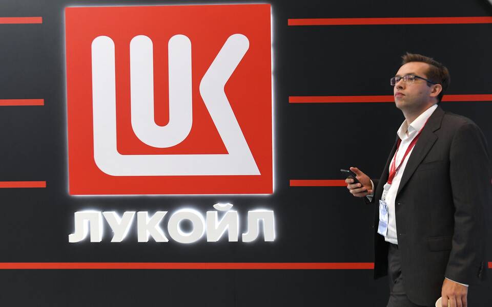 Как перевести акции Лукойла