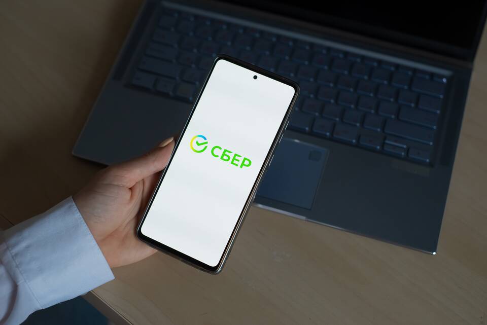 Как перевести деньги со Сбербанка без комиссии