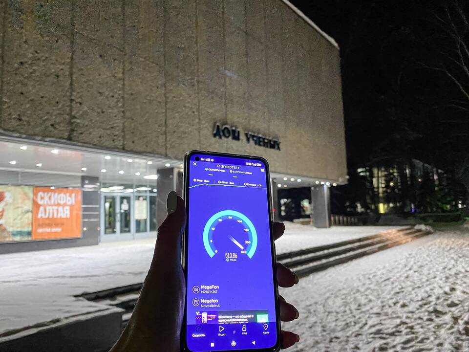 Как позвонить оператору МТС в Новосибирске напрямую