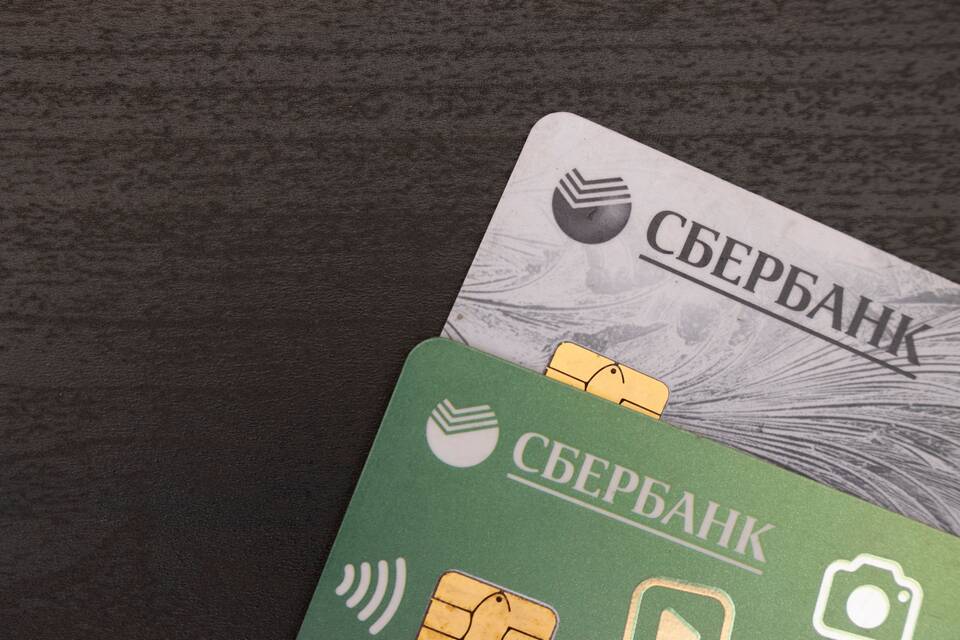 Как работает молодежная кредитная карта Сбербанка