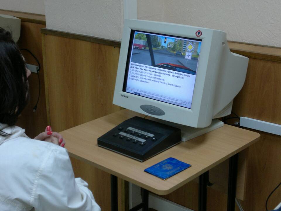 Как успешно пройти экзамен в ГИБДД