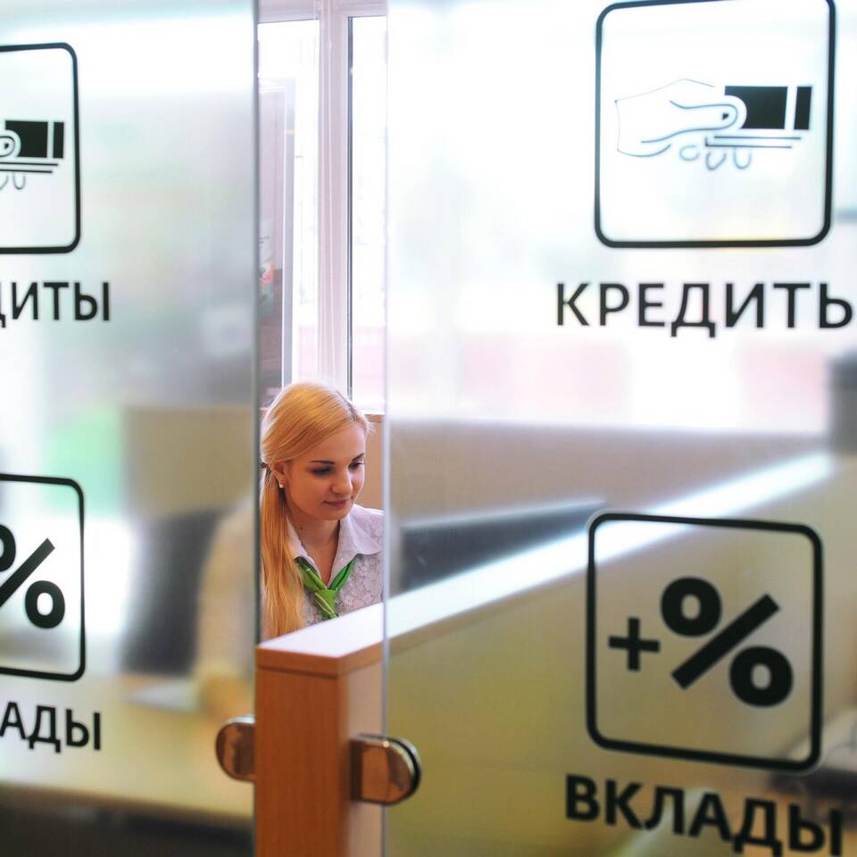 Как вести инвестиции: руководство для начинающих