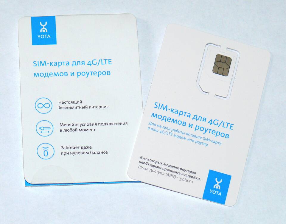 Как войти в SIM-карту Yota