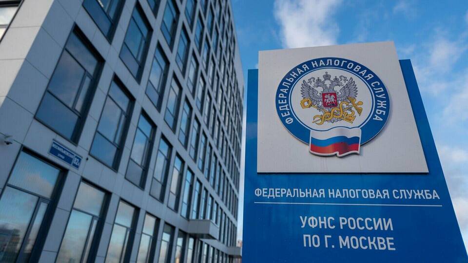 Как выглядит справка 2-НДФЛ: образец и структура