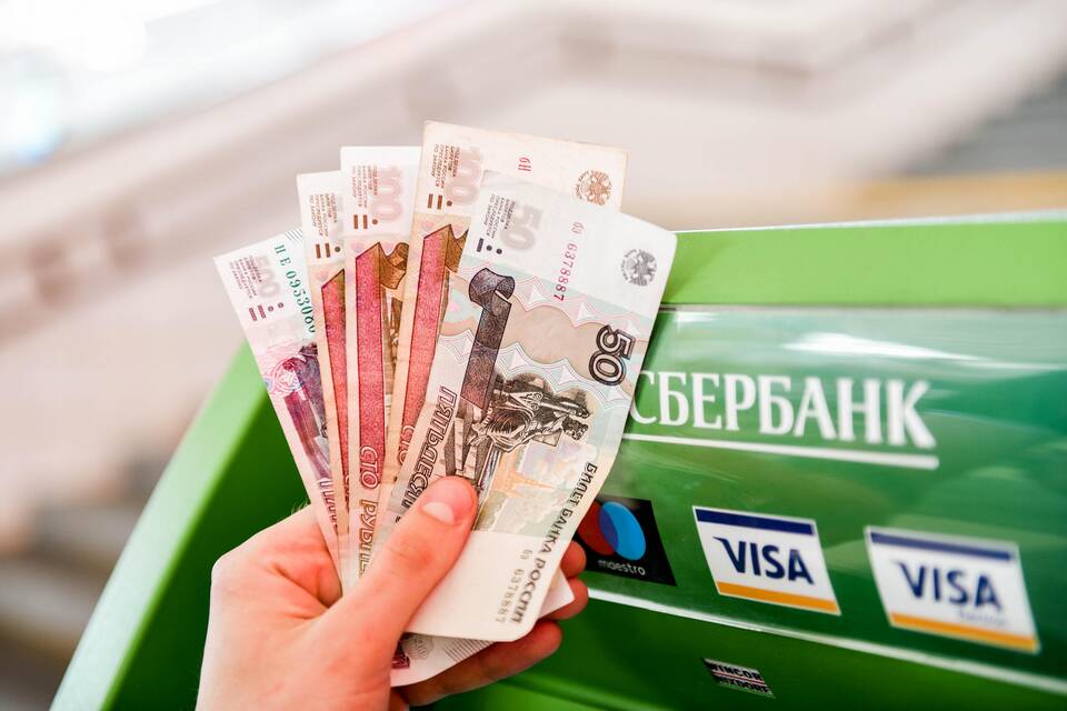 Лимиты на снятие наличных в банкоматах Сбербанка