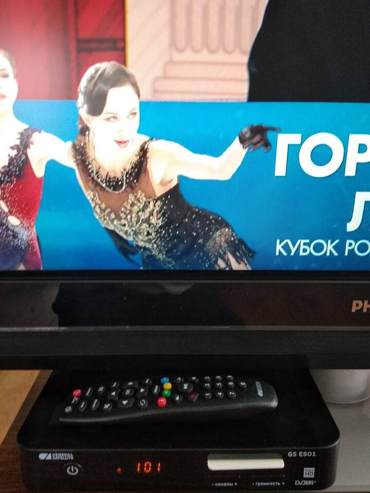 На приставке Триколор горит BOOT: что делать