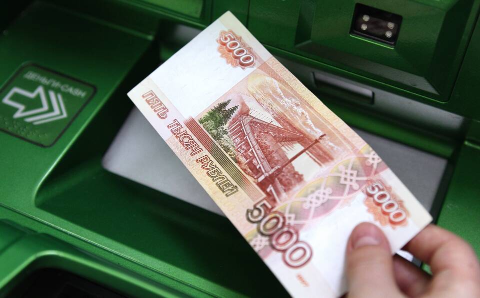 Нет возможности оплатить займ: что делать