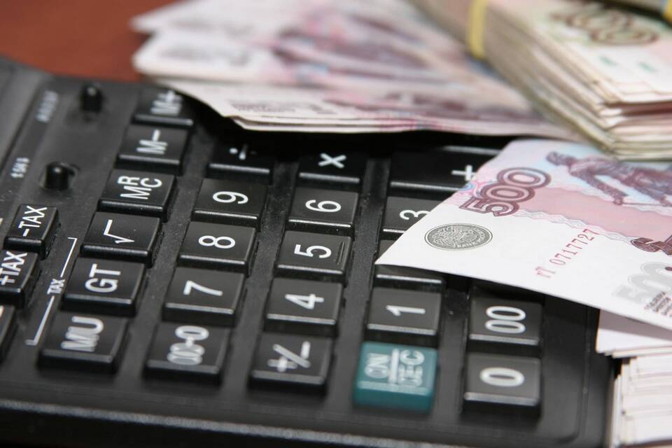 Общий облагаемый доход: определение и особенности