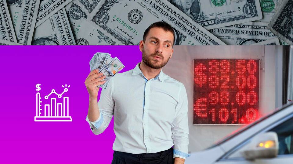 Почему курс валюты снижается