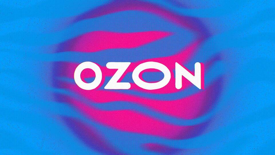 Почему не получается зарегистрироваться на Ozon