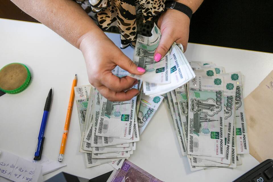 Почему прибавилась пенсия