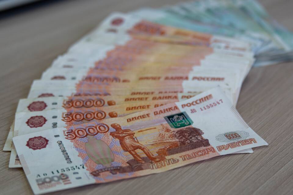 Почему задерживают пенсию в Москве