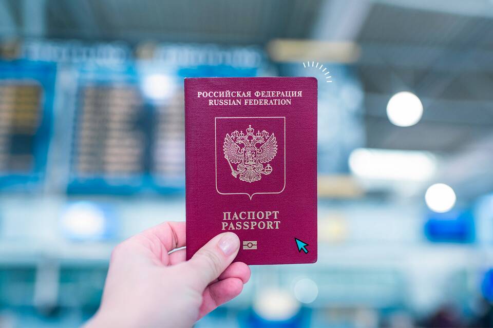 Сколько дней делается загранпаспорт через Госуслуги