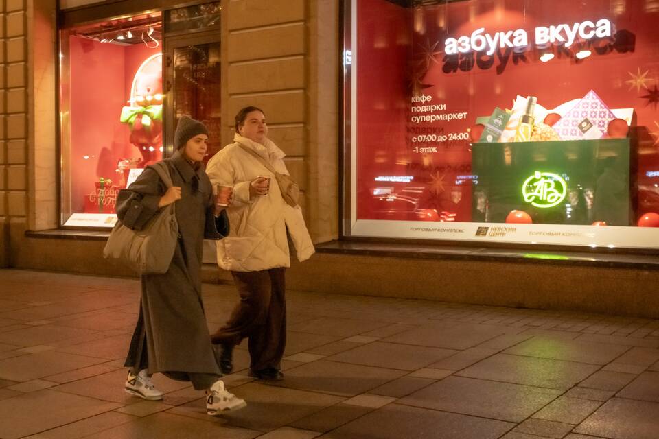 Сотрудничество «Стокманн» и «Азбуки Вкуса»