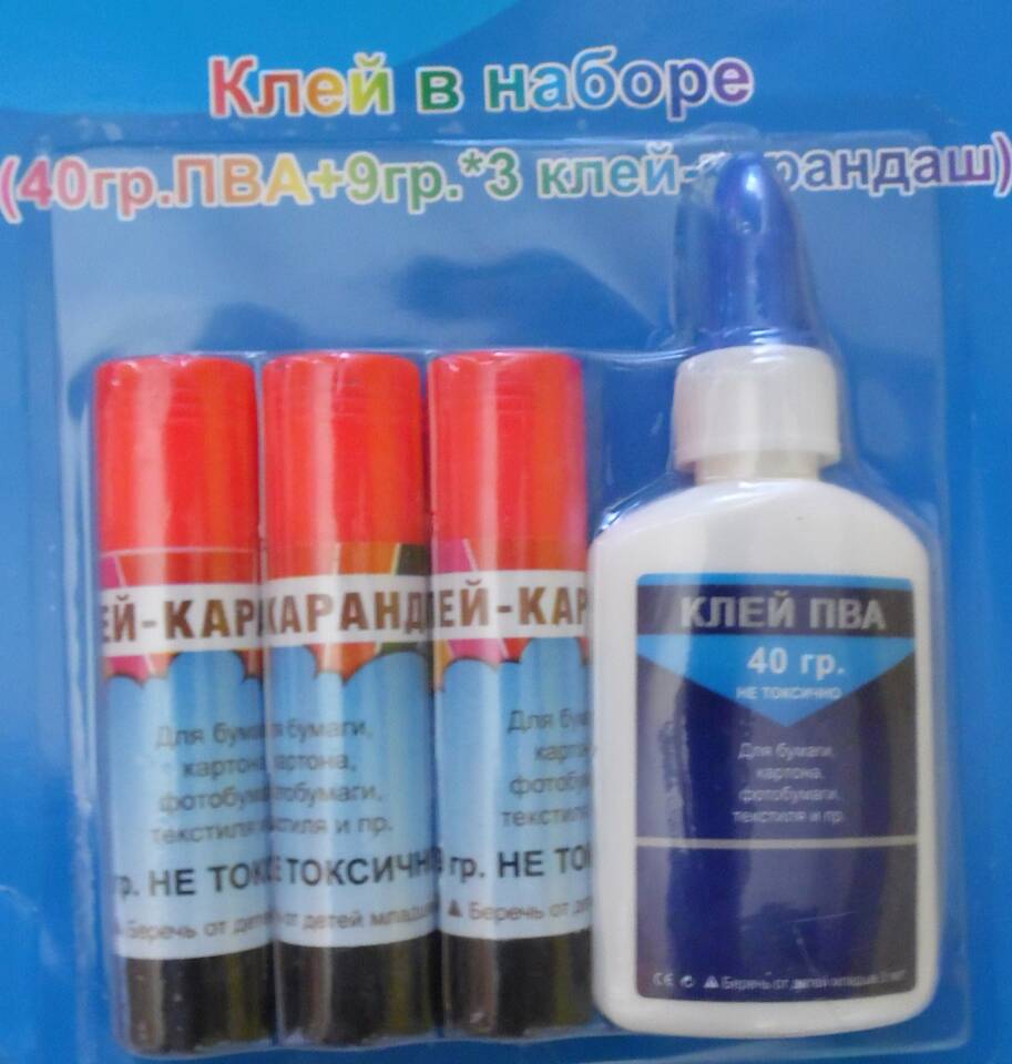 Стоимость клея-карандаша в Fix Price