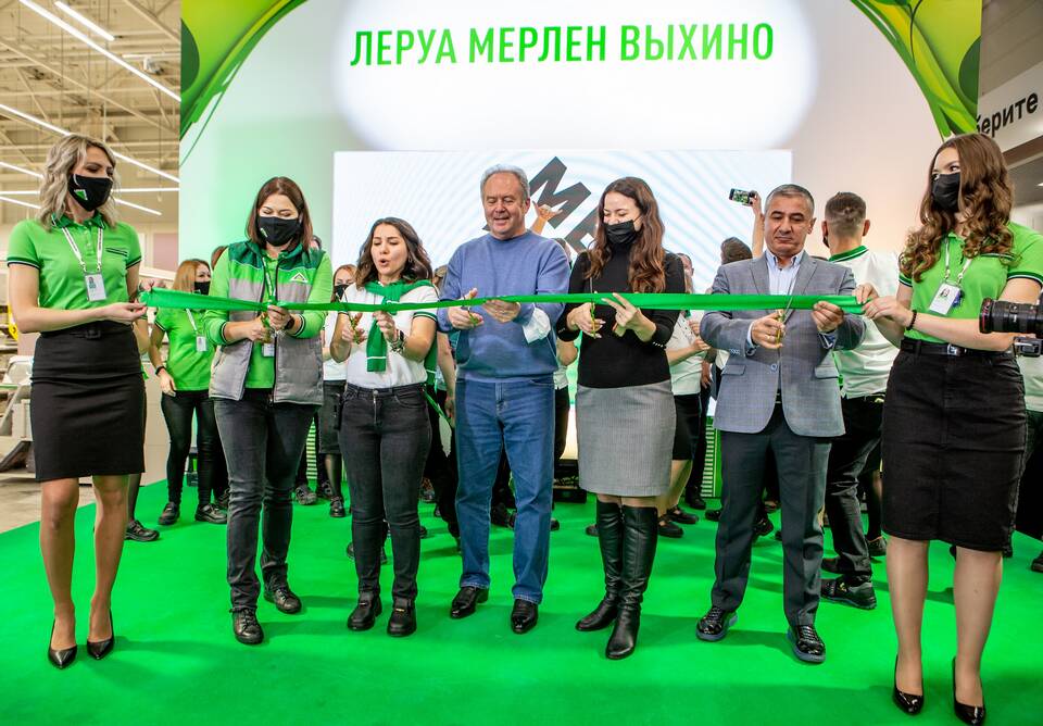 Стоимость колеровки краски в Леруа Мерлен