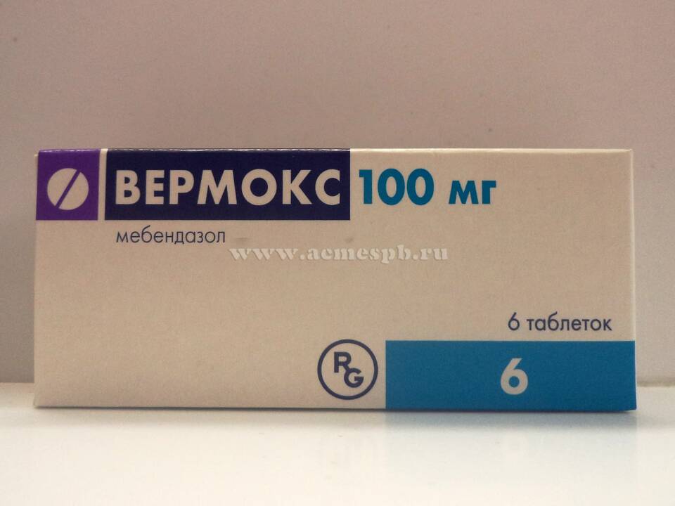 Вермокс: инструкция по применению для взрослых