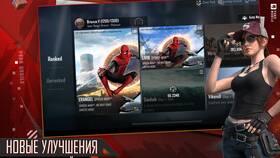 Актуальное состояние PUBG Mobile сегодня в Магия Золота