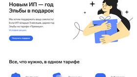 Бухгалтер ИП: что нужно знать в Магия Золота