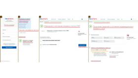 Что дают пенсионные отчисления в Магия Золота