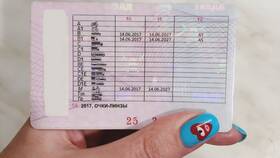 Что из перечисленного запрещено устанавливать: правовые ограничения