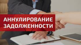 Что означает статус 