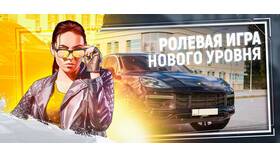 Что такое 1.1 GZ в Grand Mobile в Магия Золота