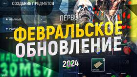 Что такое FV в Grand Mobile в Магия Золота