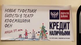 Для чего используют кредит в Магия Золота