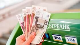 Как быстро закрыть кредитную карту Сбербанка в Магия Золота