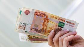 Как изменить банк для получения пенсии в Магия Золота