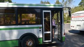 Как изменить город в Автодоке в Магия Золота