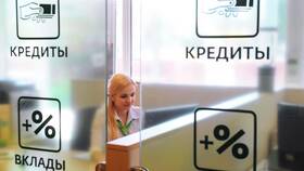 Как начать инвестировать в Магия Золота