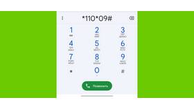 Как настроить интернет на телефоне Билайн в Магия Золота