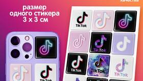 Как найти стикеры в TikTok в Магия Золота