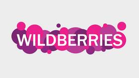 Как называется приложение Wildberries в Магия Золота
