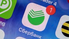 Как открыть вклад онлайн в Магия Золота