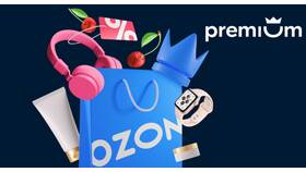 Как отменить подписку Ozon Premium в Магия Золота