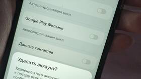 Как отвязать игру от аккаунта в Магия Золота