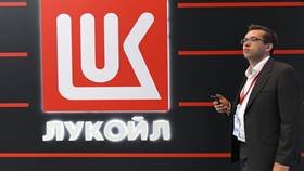 Как перевести акции Лукойла в Магия Золота