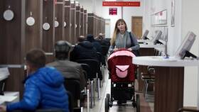 Как подать заявку на ипотеку через Госуслуги в Магия Золота