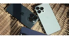 Как подключить iPhone к сети Билайн в Магия Золота