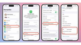 Как получить настройки интернета МегаФона в Магия Золота